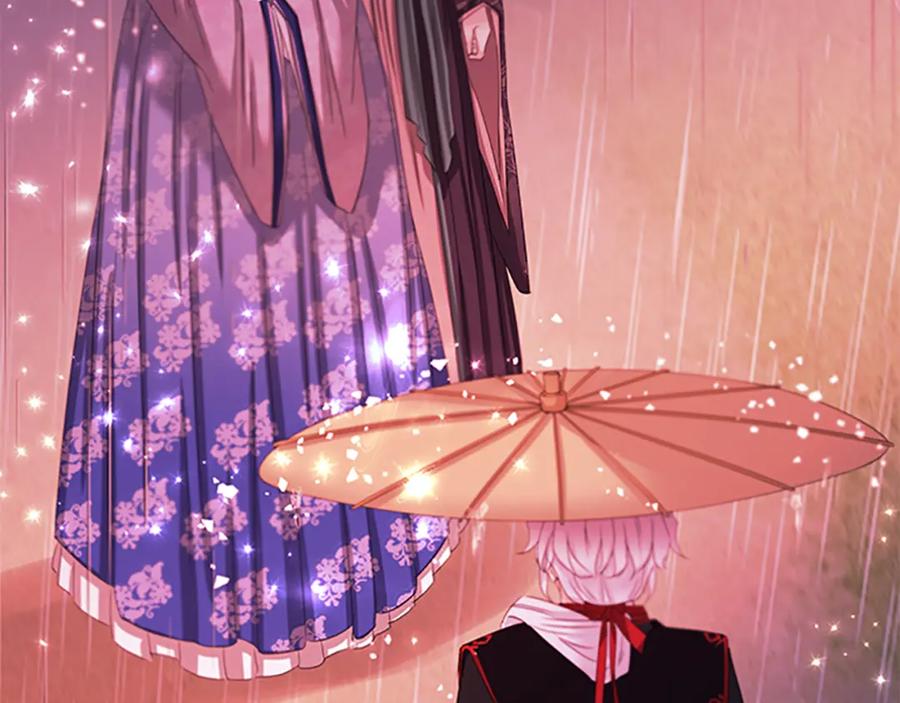 《凤凰血》第93话 离别 第136页