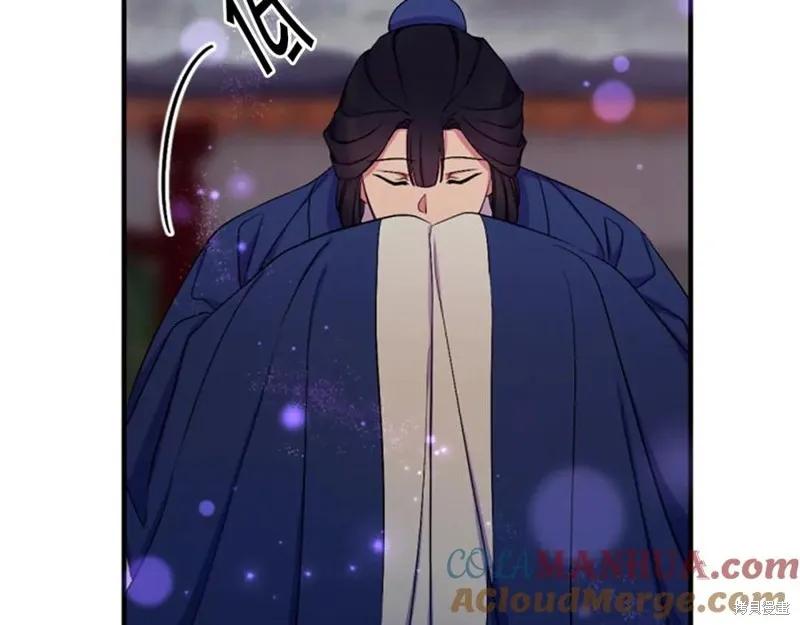 《异世界的野蛮皇后》第93话 第62页