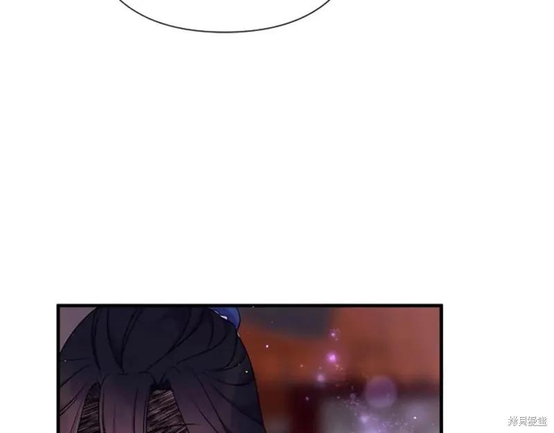 《异世界的野蛮皇后》第93话 第68页