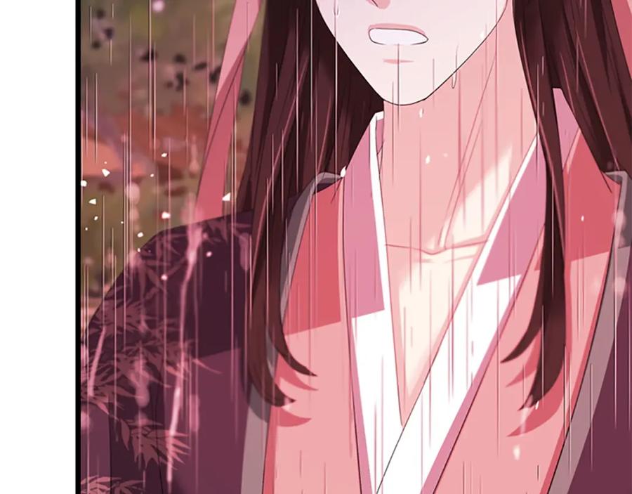 《凤凰血》第93话 离别 第28页