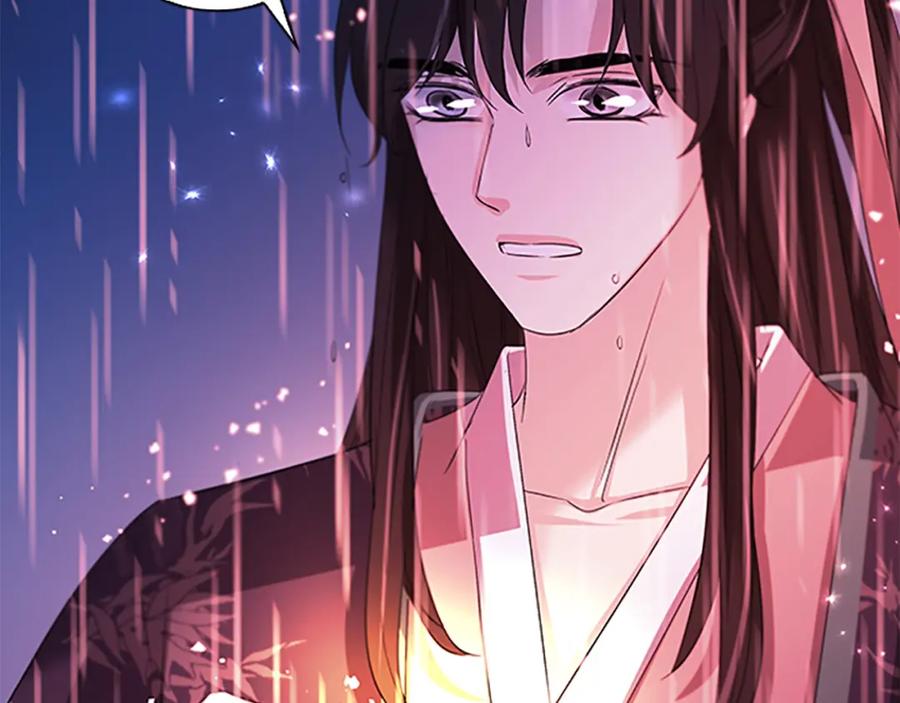 《凤凰血》第93话 离别 第159页