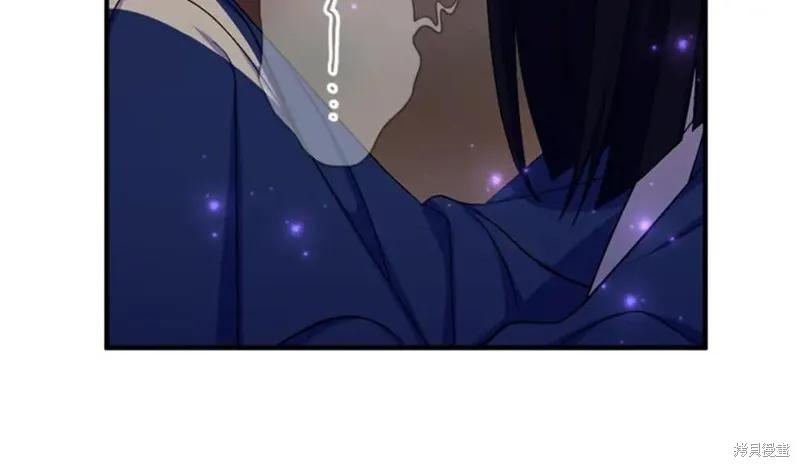 《异世界的野蛮皇后》第93话 第88页