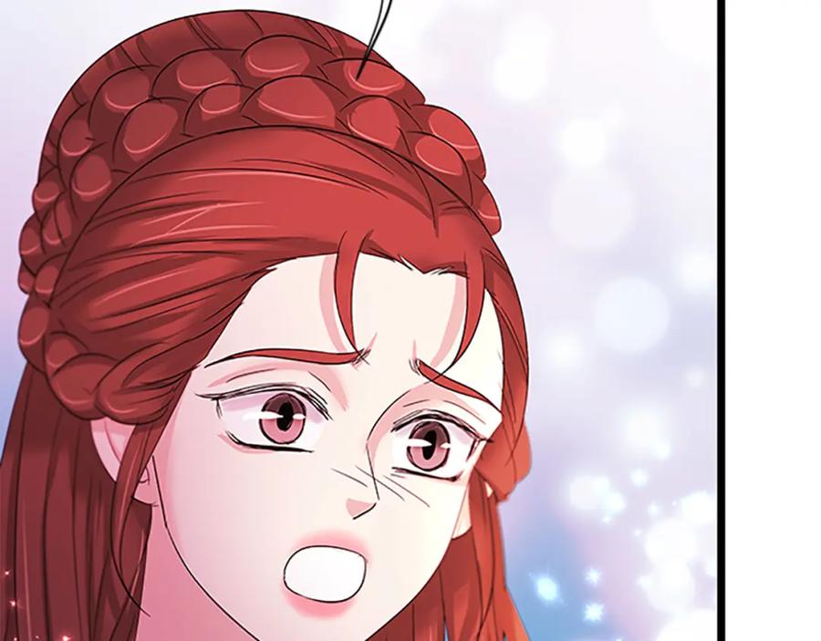 《凤凰血》第94话 绝不放弃 第36页