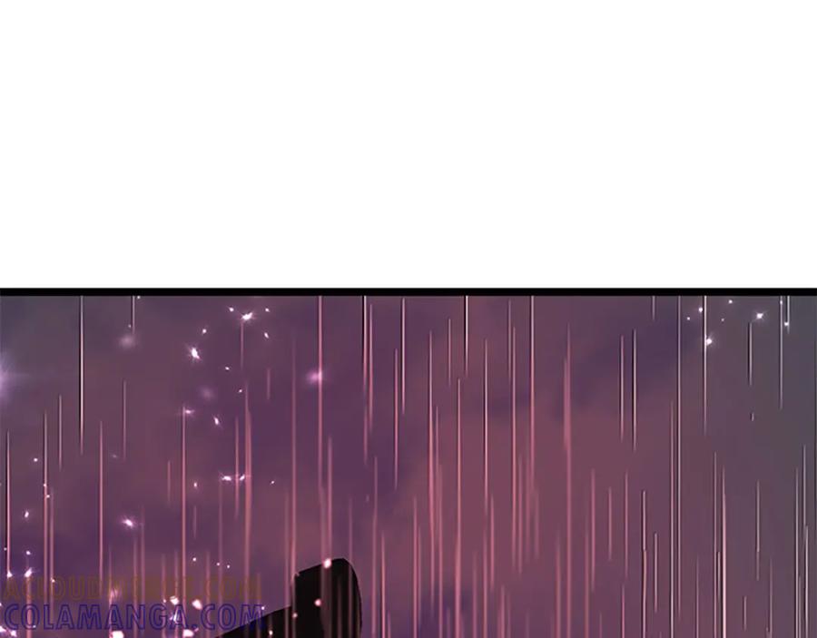 《凤凰血》第94话 绝不放弃 第77页