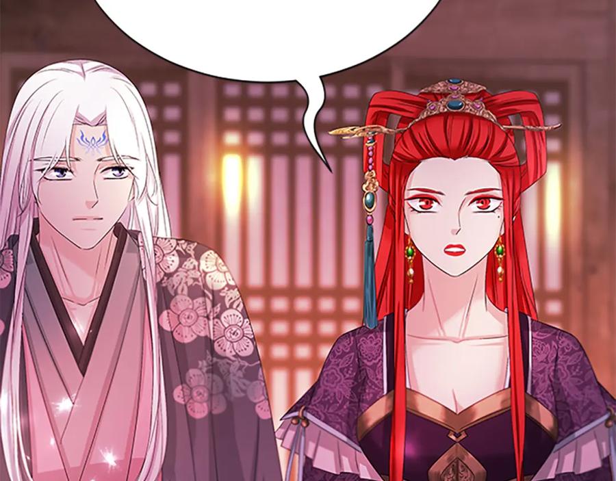 《凤凰血》第94话 绝不放弃 第119页