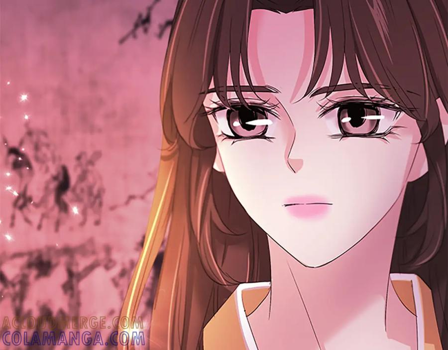 《凤凰血》第94话 绝不放弃 第57页