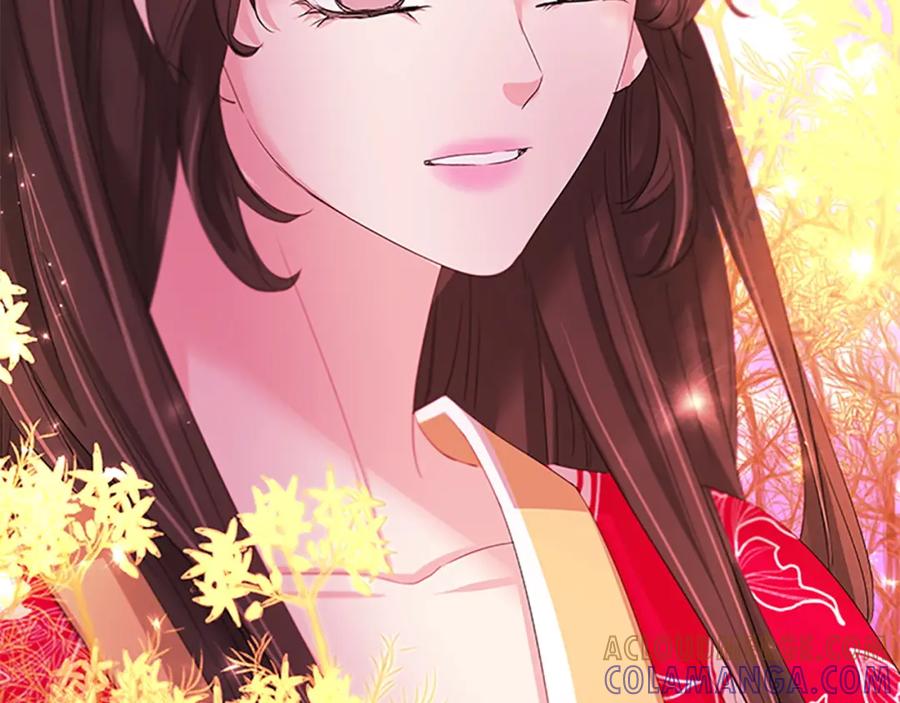 《凤凰血》第94话 绝不放弃 第69页