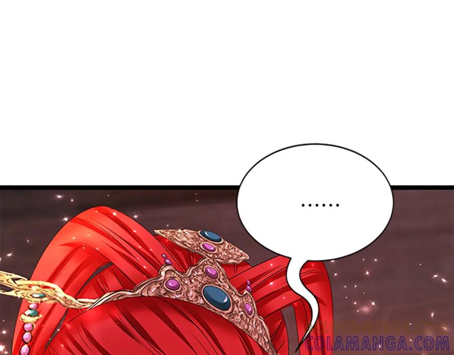 《凤凰血》第94话 绝不放弃 第121页