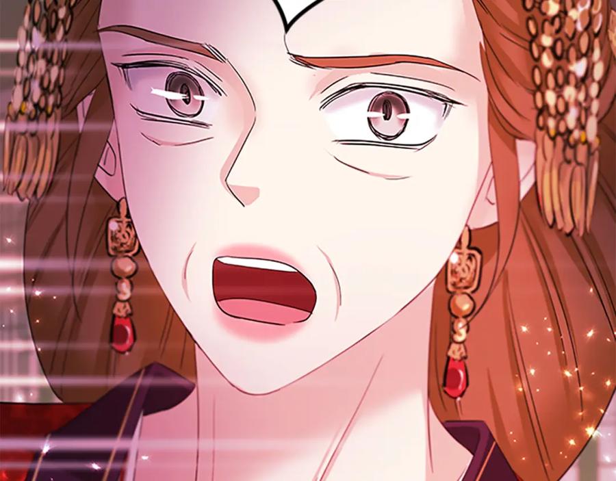 《凤凰血》第94话 绝不放弃 第171页