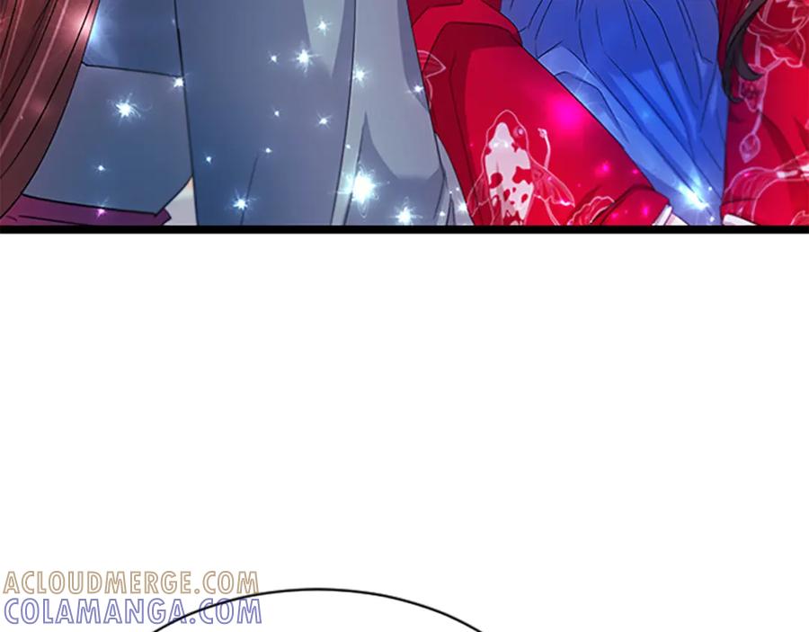《凤凰血》第94话 绝不放弃 第41页