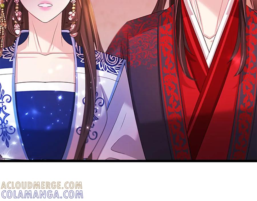 《凤凰血》第94话 绝不放弃 第85页