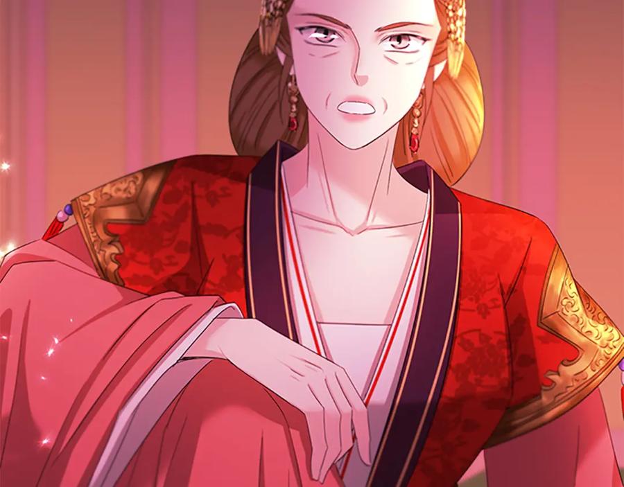 《凤凰血》第94话 绝不放弃 第180页