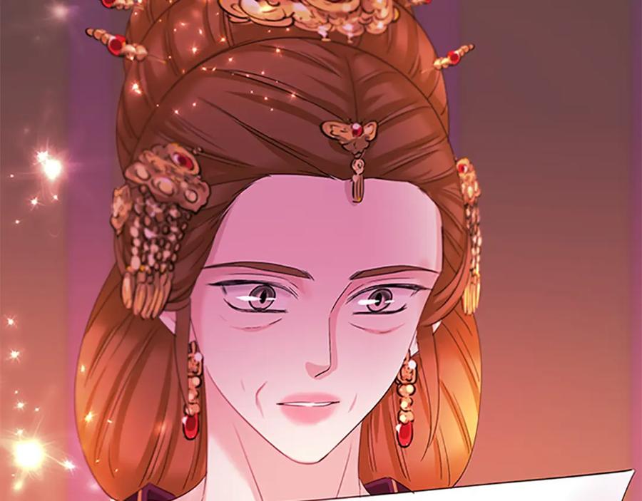 《凤凰血》第94话 绝不放弃 第158页