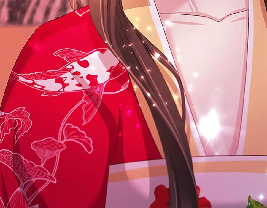 《凤凰血》第94话 绝不放弃 第58页