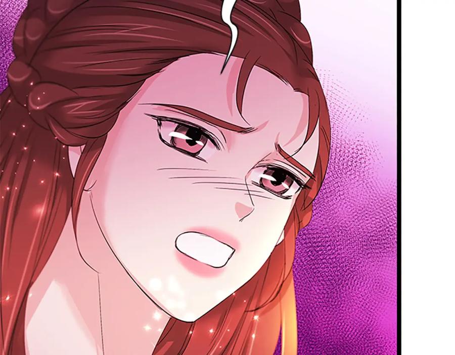 《凤凰血》第94话 绝不放弃 第51页
