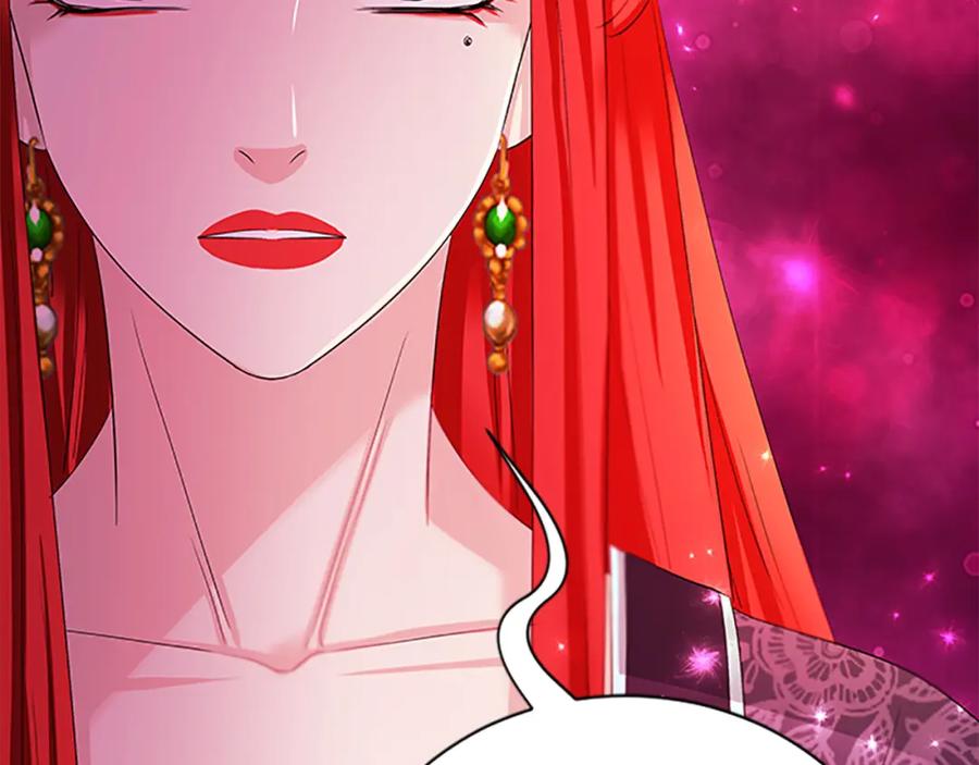 《凤凰血》第94话 绝不放弃 第140页