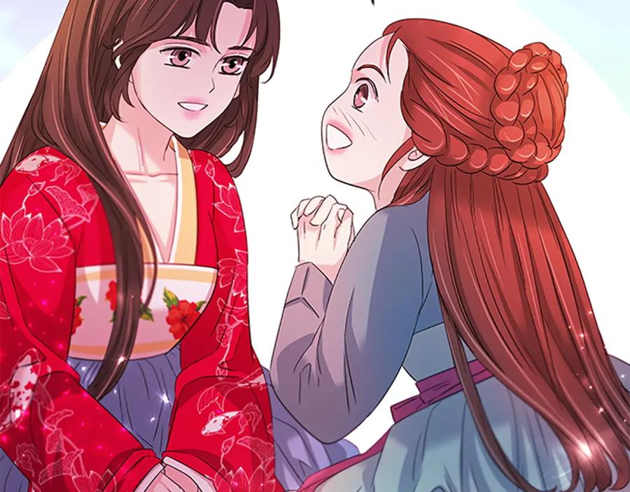 《凤凰血》第94话 绝不放弃 第66页