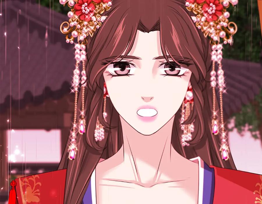 《凤凰血》第95话 公主的请求 第46页
