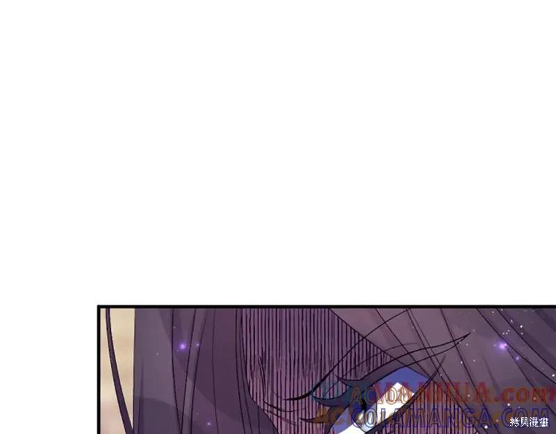 《异世界的野蛮皇后》第95话 第65页