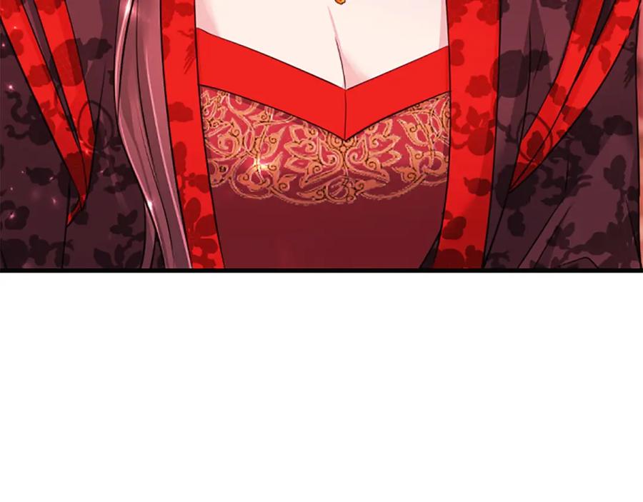 《凤凰血》第95话 公主的请求 第135页