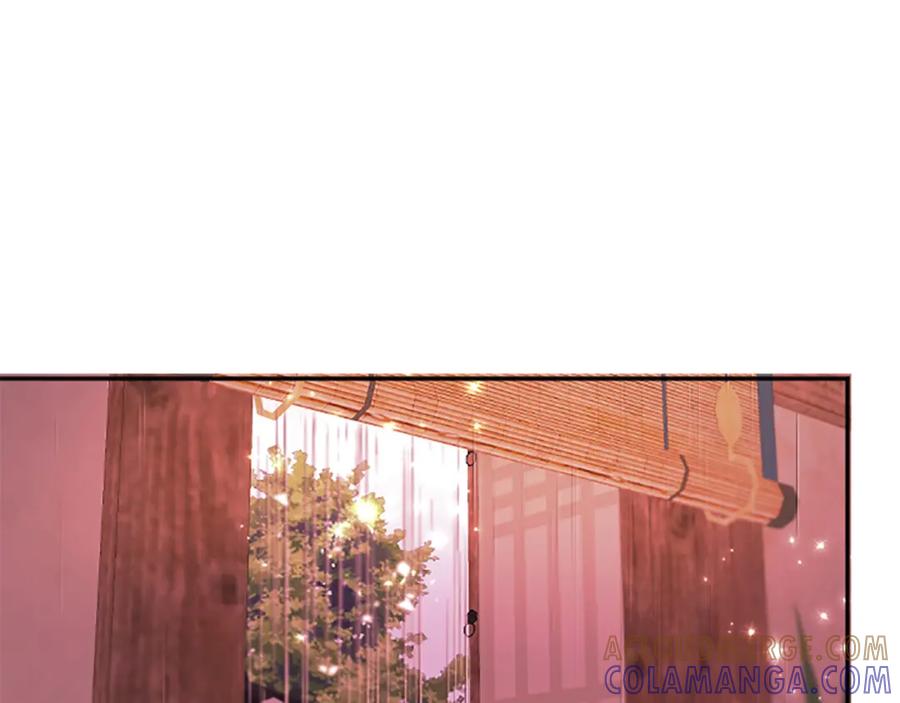 《凤凰血》第95话 公主的请求 第105页