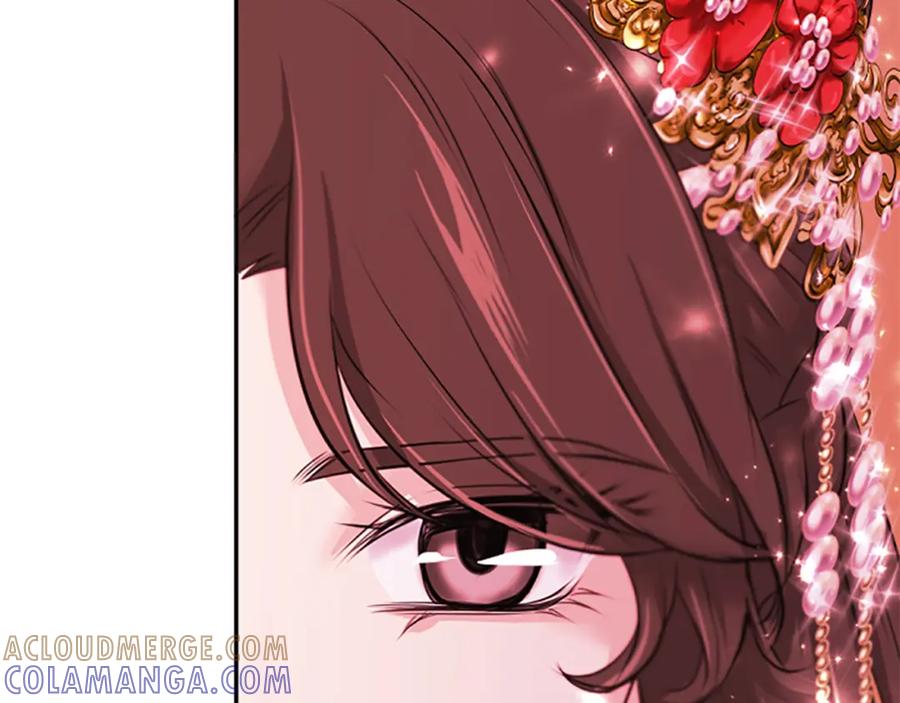 《凤凰血》第95话 公主的请求 第165页