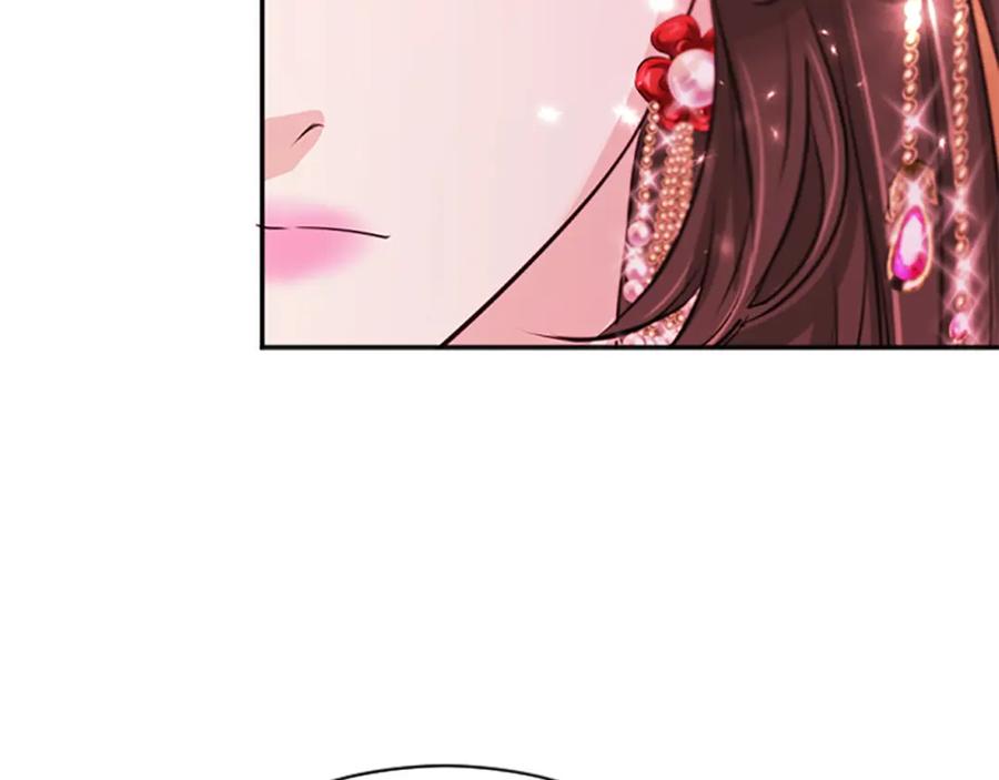 《凤凰血》第95话 公主的请求 第166页