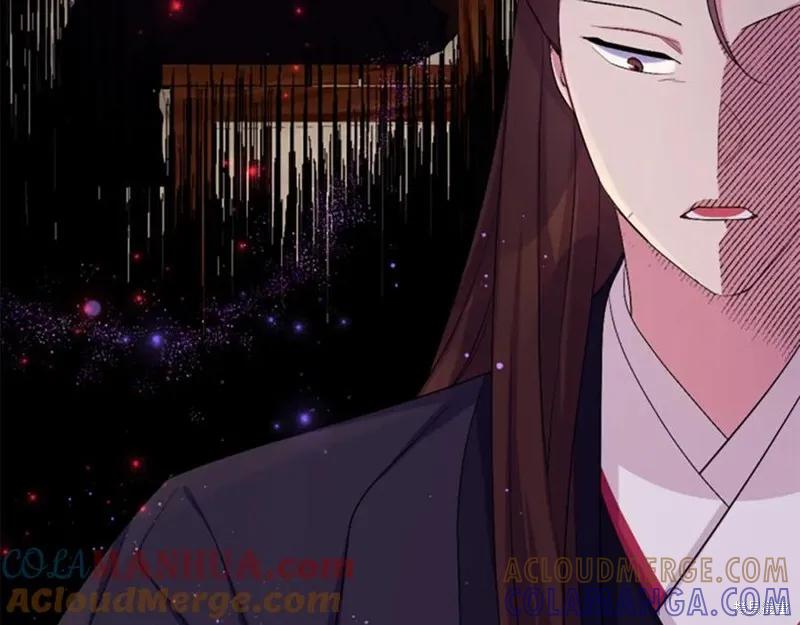 《异世界的野蛮皇后》第95话 第137页