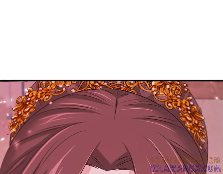 《凤凰血》第95话 公主的请求 第109页