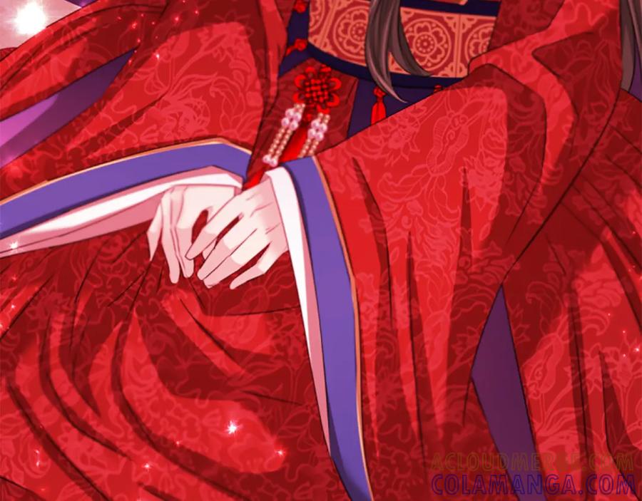 《凤凰血》第95话 公主的请求 第153页