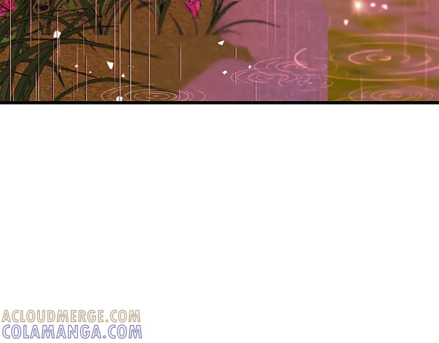 《凤凰血》第95话 公主的请求 第9页