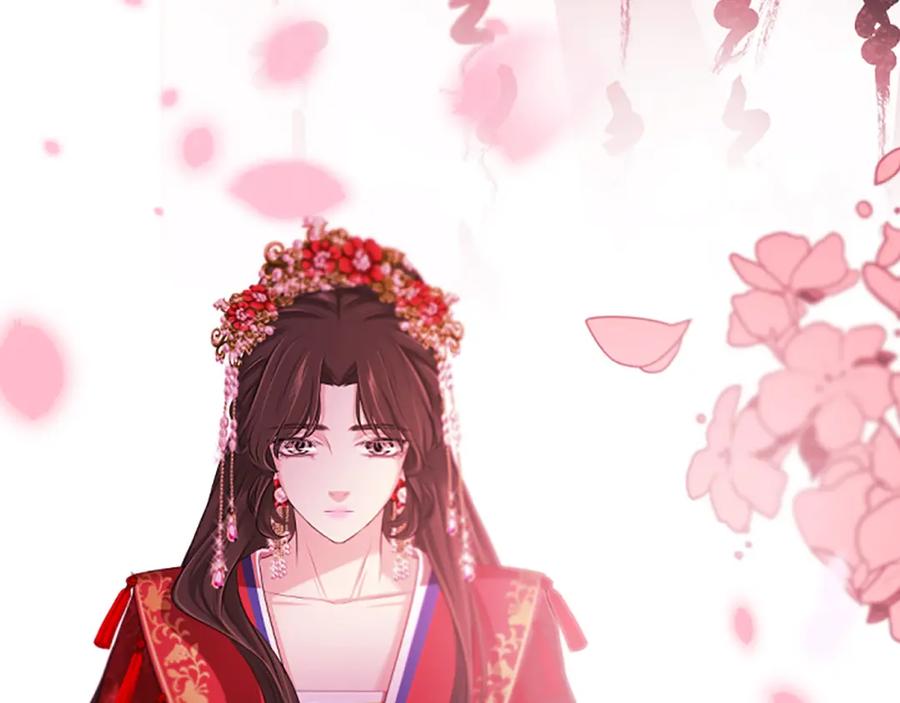 《凤凰血》第96话 新的开始 第142页