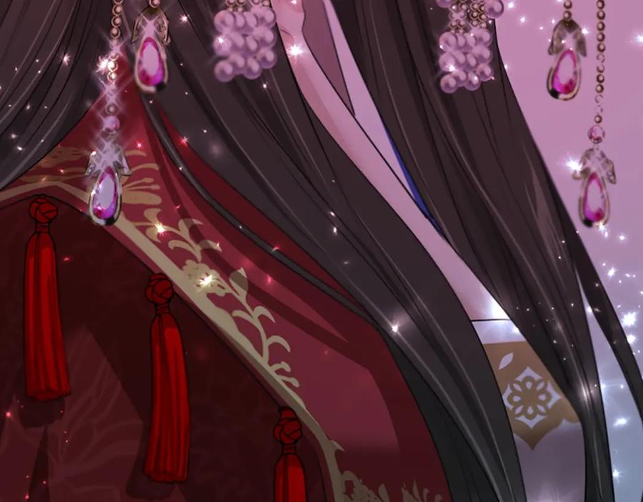 《凤凰血》第96话 新的开始 第27页