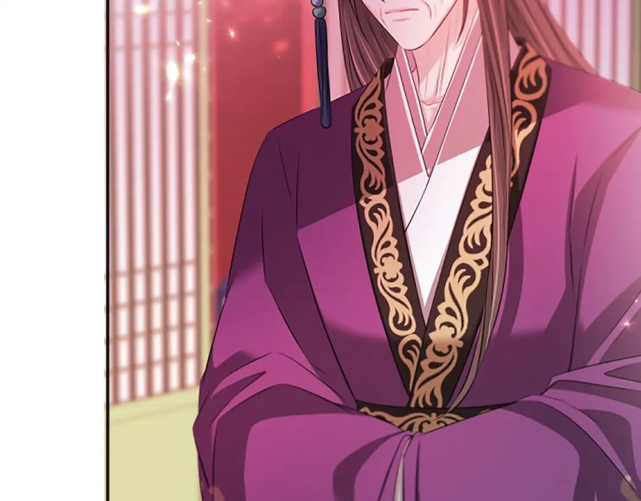 《凤凰血》第96话 新的开始 第68页