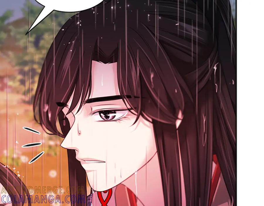 《凤凰血》第96话 新的开始 第29页