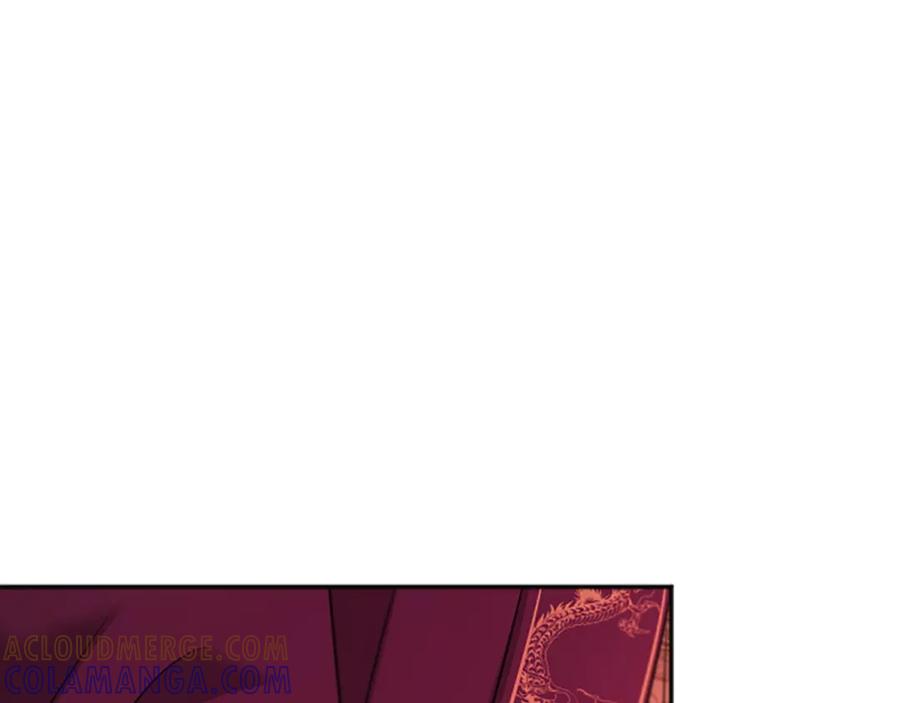 《凤凰血》第96话 新的开始 第81页