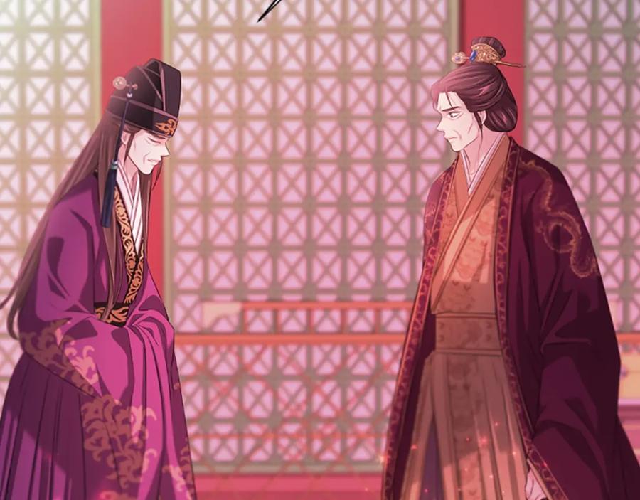 《凤凰血》第96话 新的开始 第171页