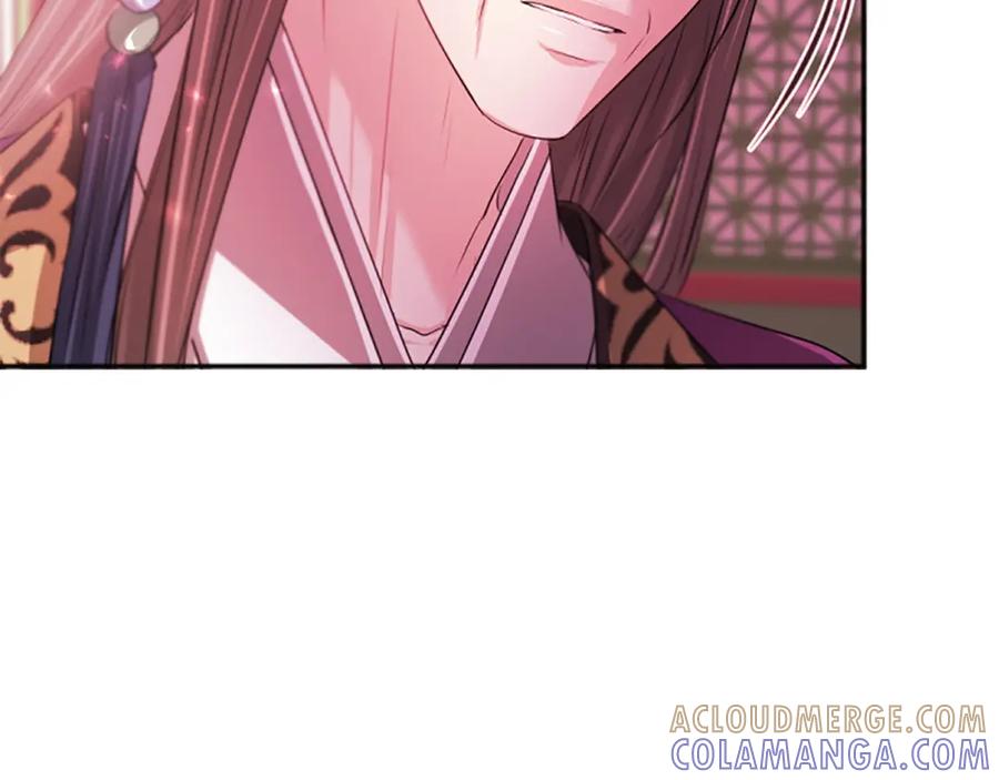 《凤凰血》第96话 新的开始 第169页