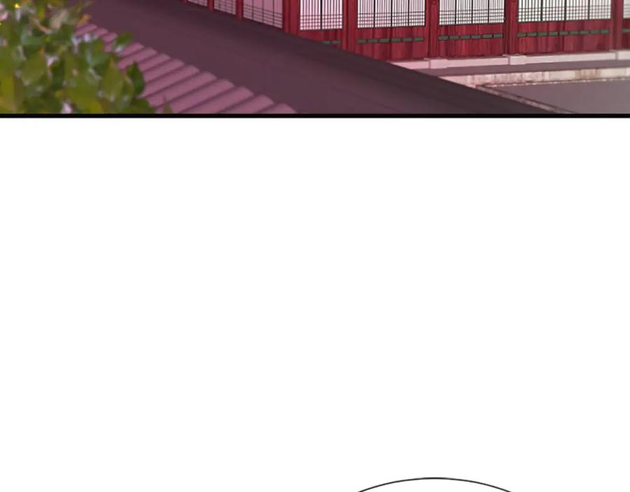 《凤凰血》第96话 新的开始 第63页