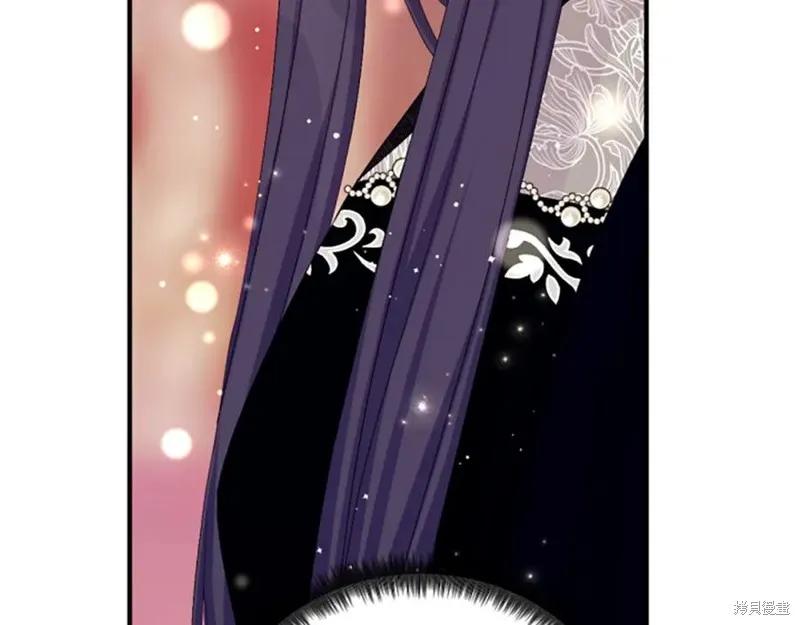 《异世界的野蛮皇后》第96话 第107页