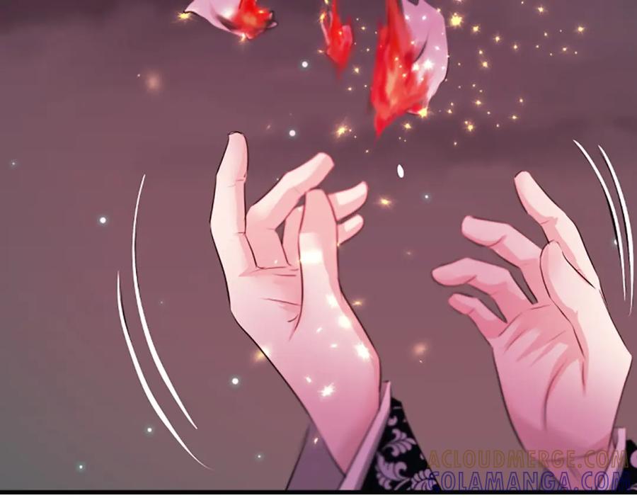 《凤凰血》第96话 新的开始 第185页