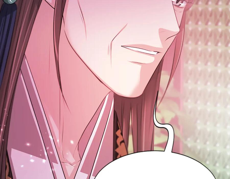 《凤凰血》第96话 新的开始 第115页