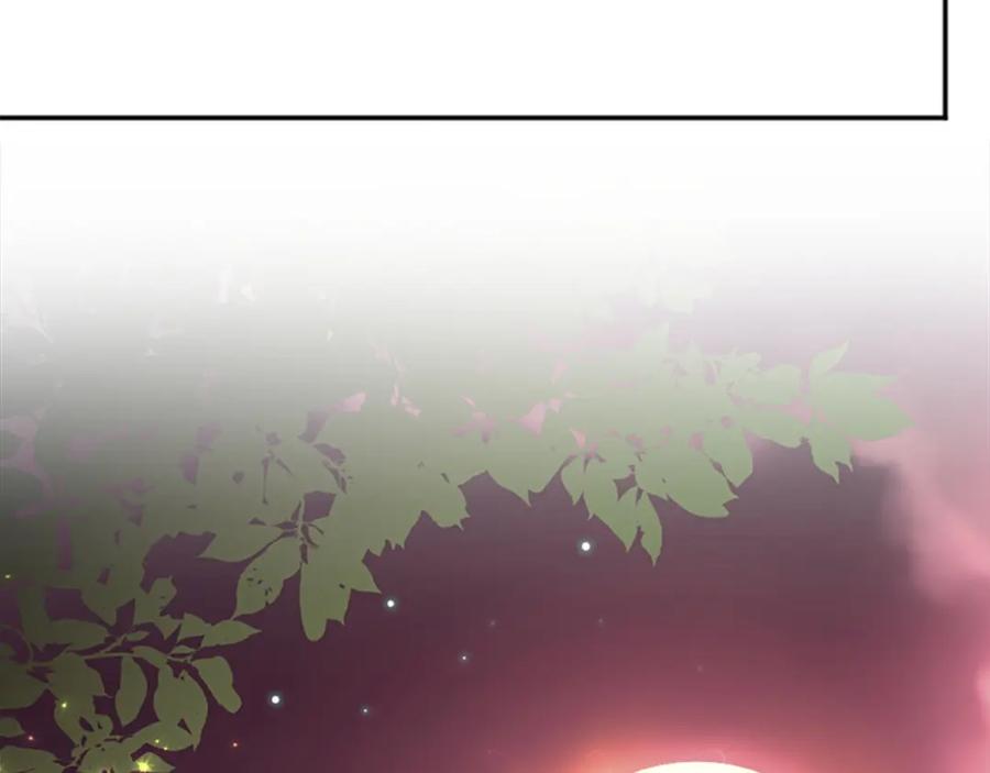 《凤凰血》第96话 新的开始 第175页