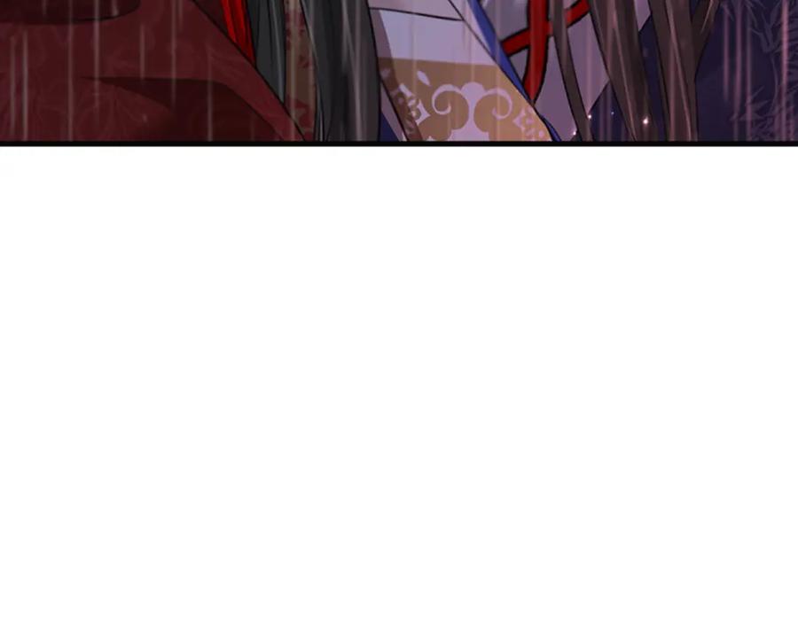 《凤凰血》第96话 新的开始 第19页