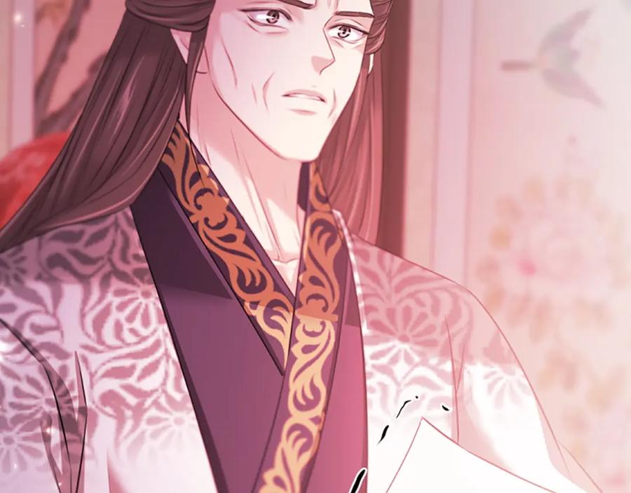 《凤凰血》第96话 新的开始 第58页