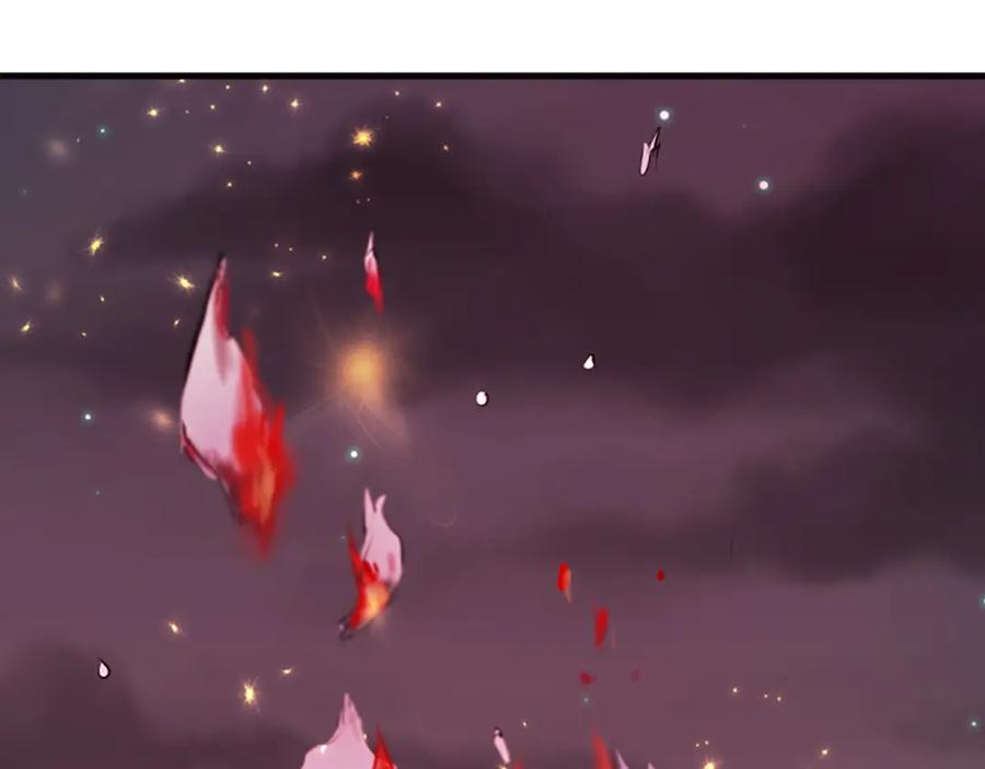 《凤凰血》第96话 新的开始 第184页