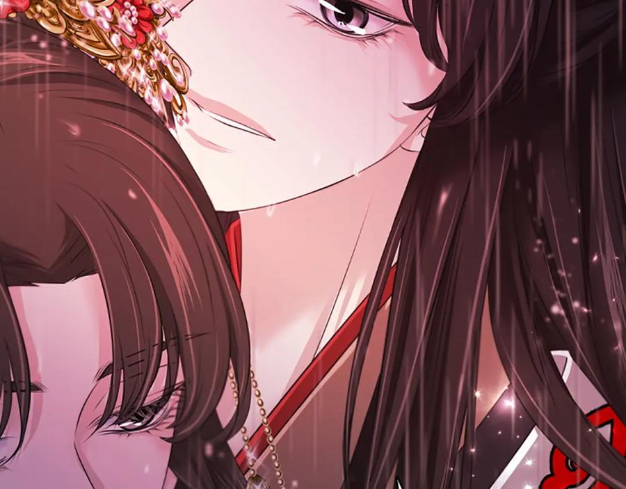《凤凰血》第96话 新的开始 第14页