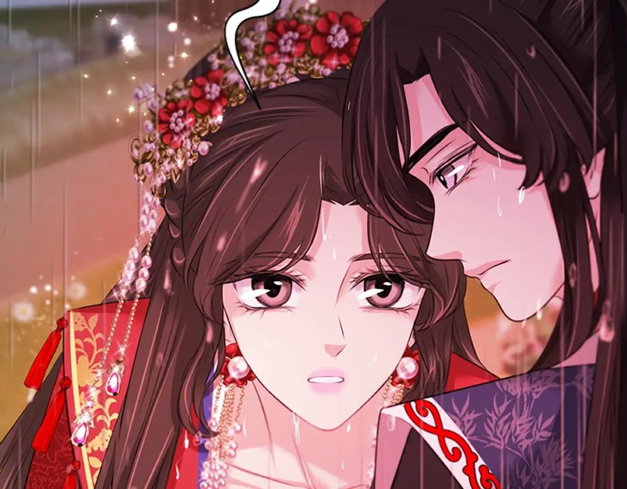 《凤凰血》第96话 新的开始 第32页