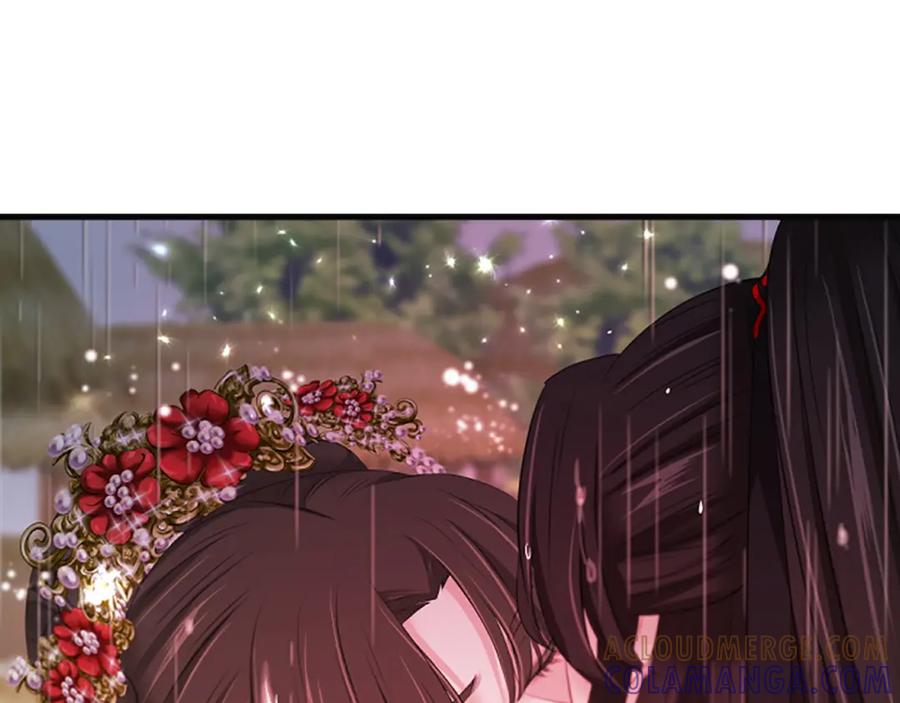 《凤凰血》第96话 新的开始 第41页