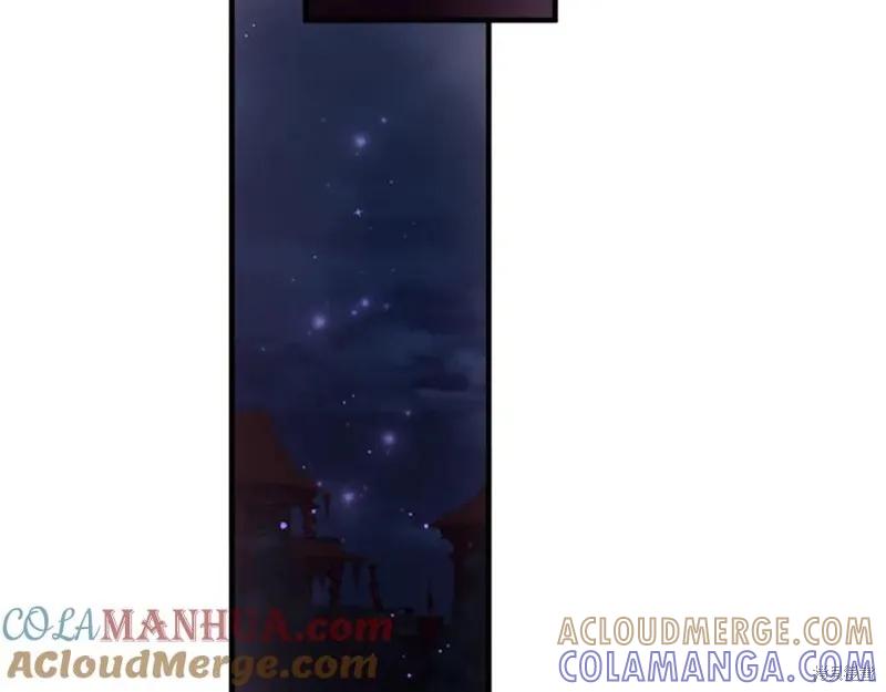 《异世界的野蛮皇后》第96话 第69页